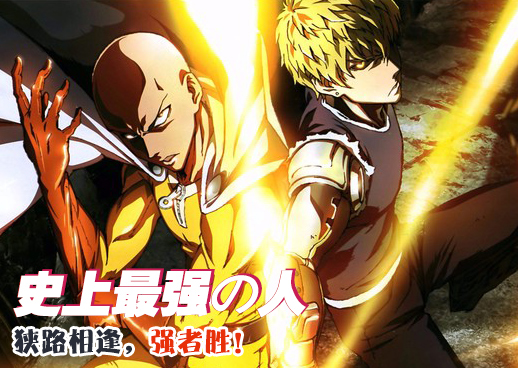 斗罗大陆的作者是谁